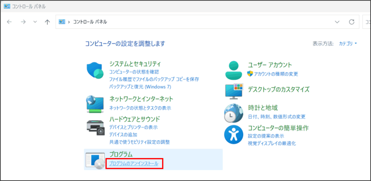 Android studio hyomolution